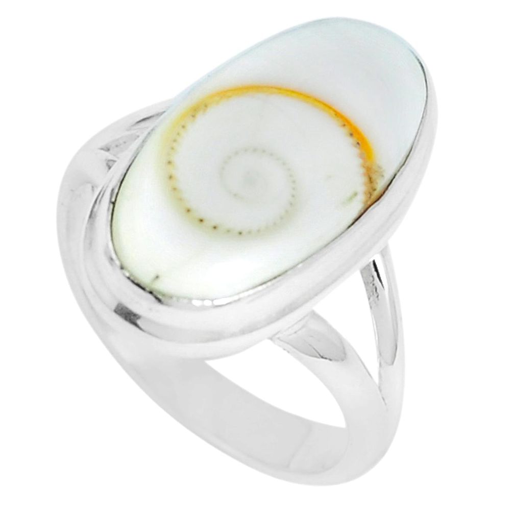 6.81cts natural white shiva eye 925 silver solitaire ring size 6 m88997