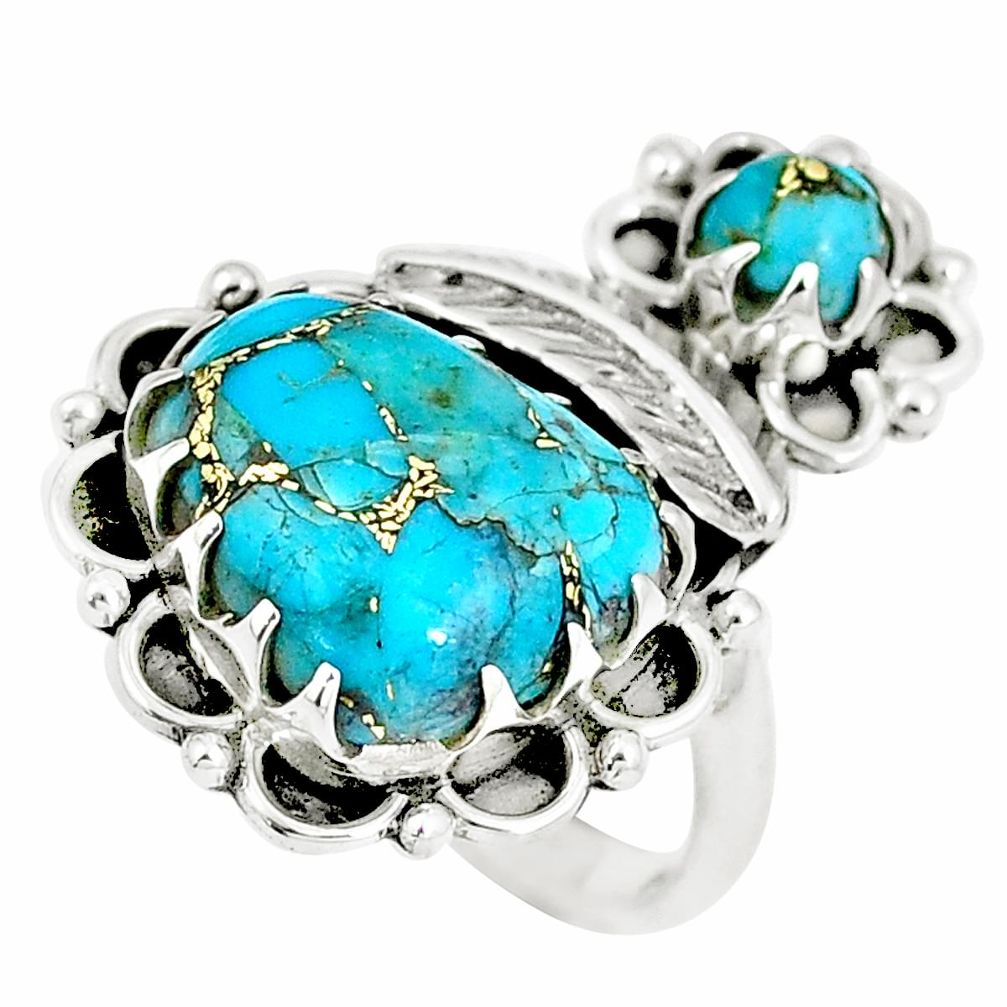 925 sterling silver 6.88cts blue copper turquoise feather ring size 7 m89170