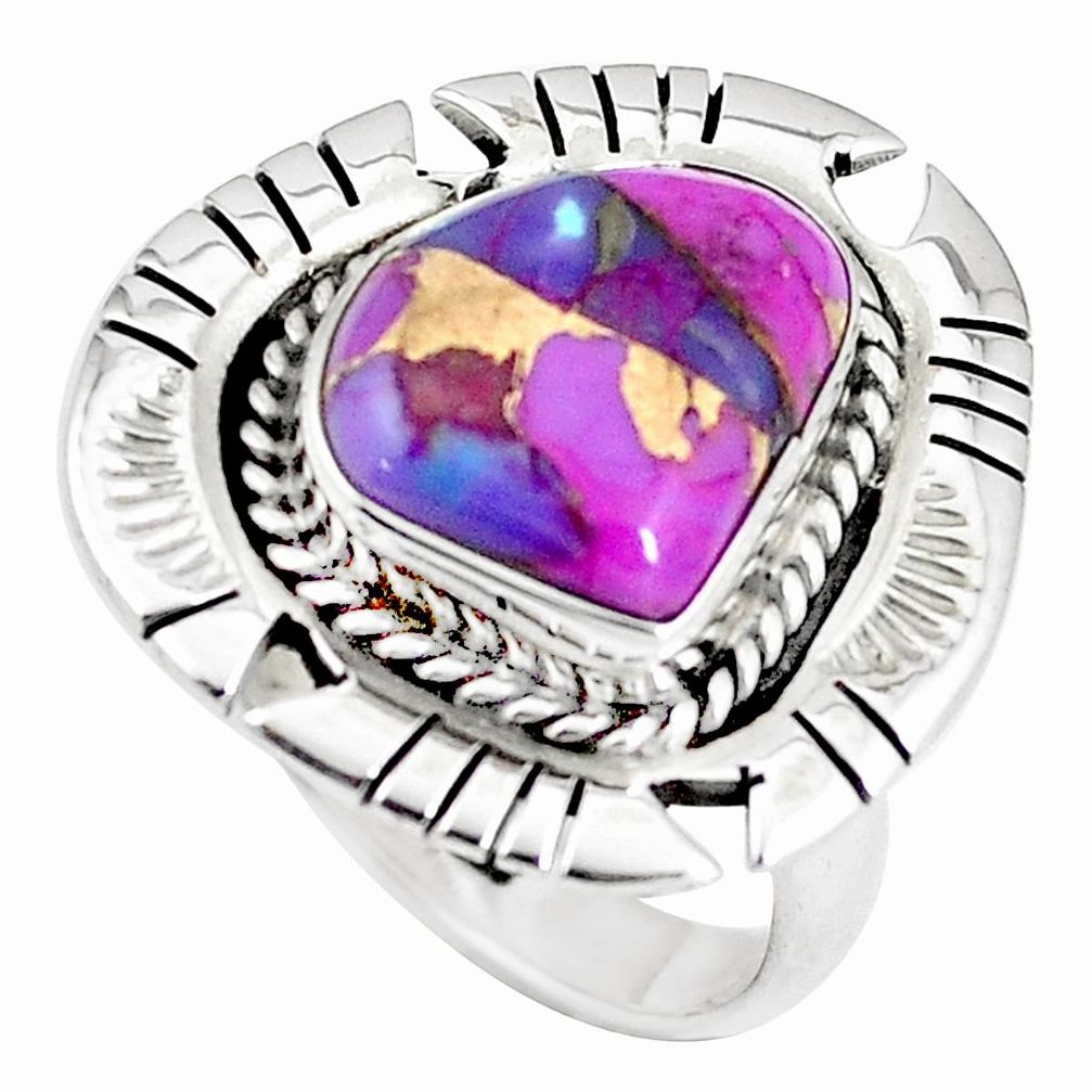 7.02cts purple copper turquoise 925 silver solitaire ring size 7.5 m89292