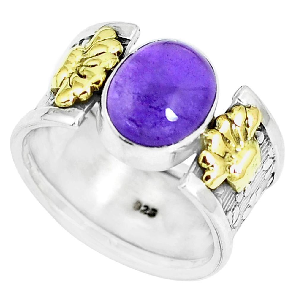 4.65cts natural purple amethyst silver two tone solitaire ring size 7.5 m91141