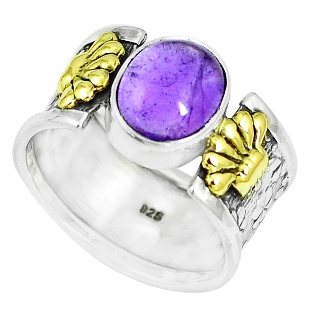 4.38cts natural amethyst 925 silver two tone ring solitaire size 8.5 m91142