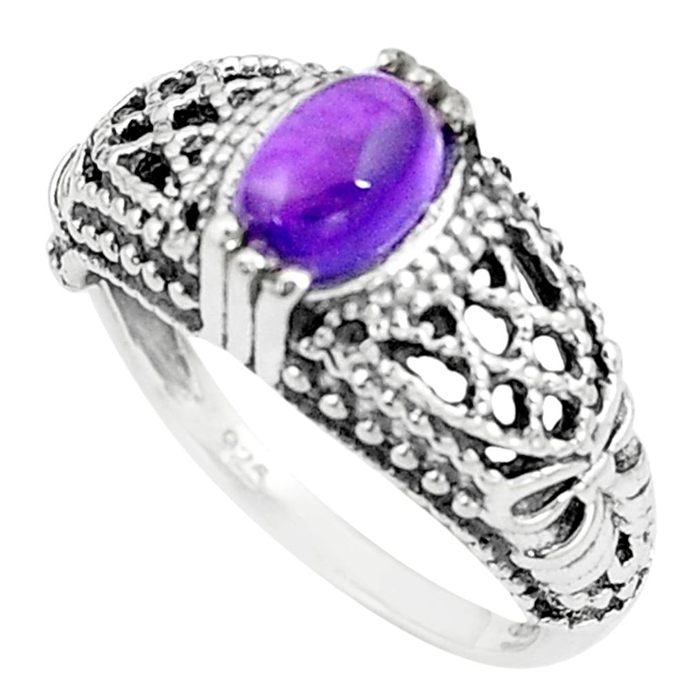 1.41cts natural purple amethyst 925 silver solitaire ring size 6.5 m95207