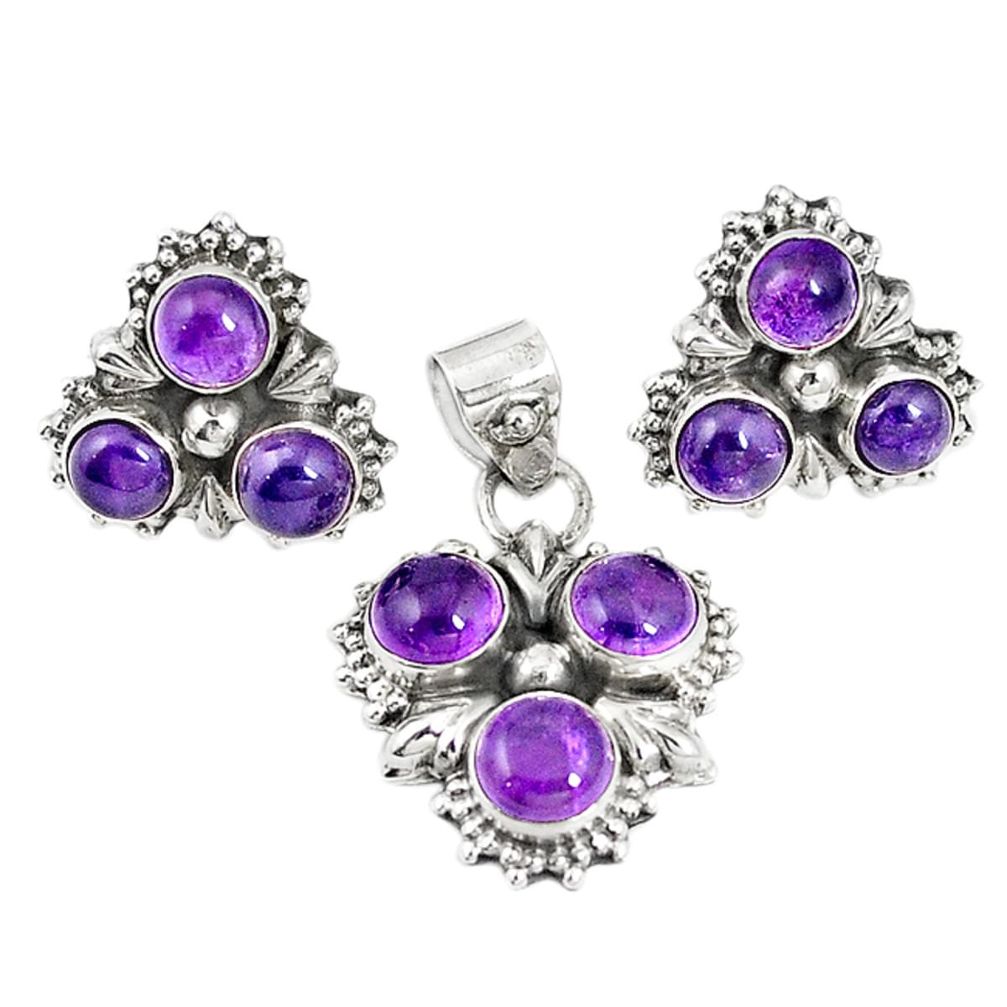 Natural purple amethyst 925 sterling silver pendant earrings set m17465