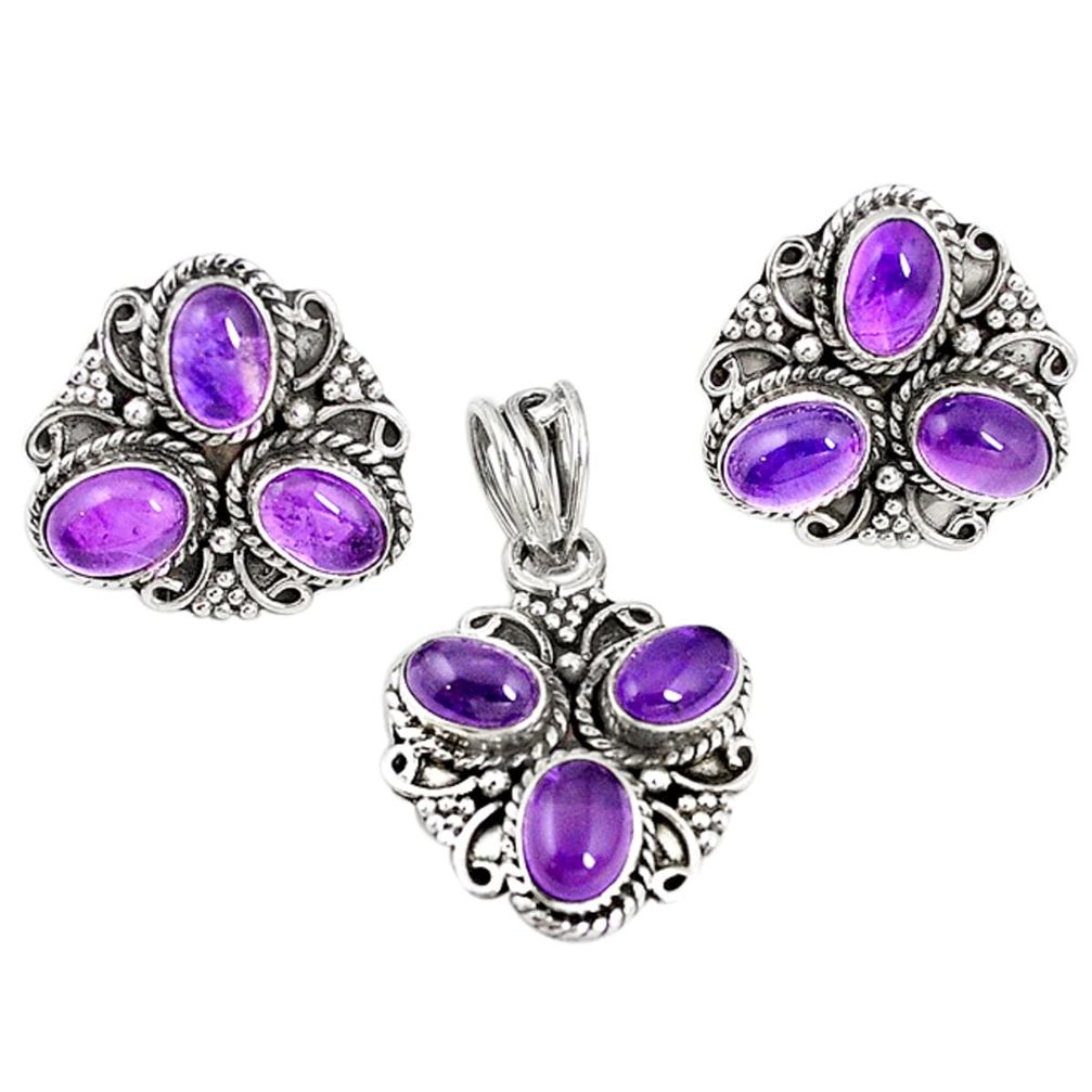 Natural purple amethyst 925 sterling silver pendant earrings set m17502