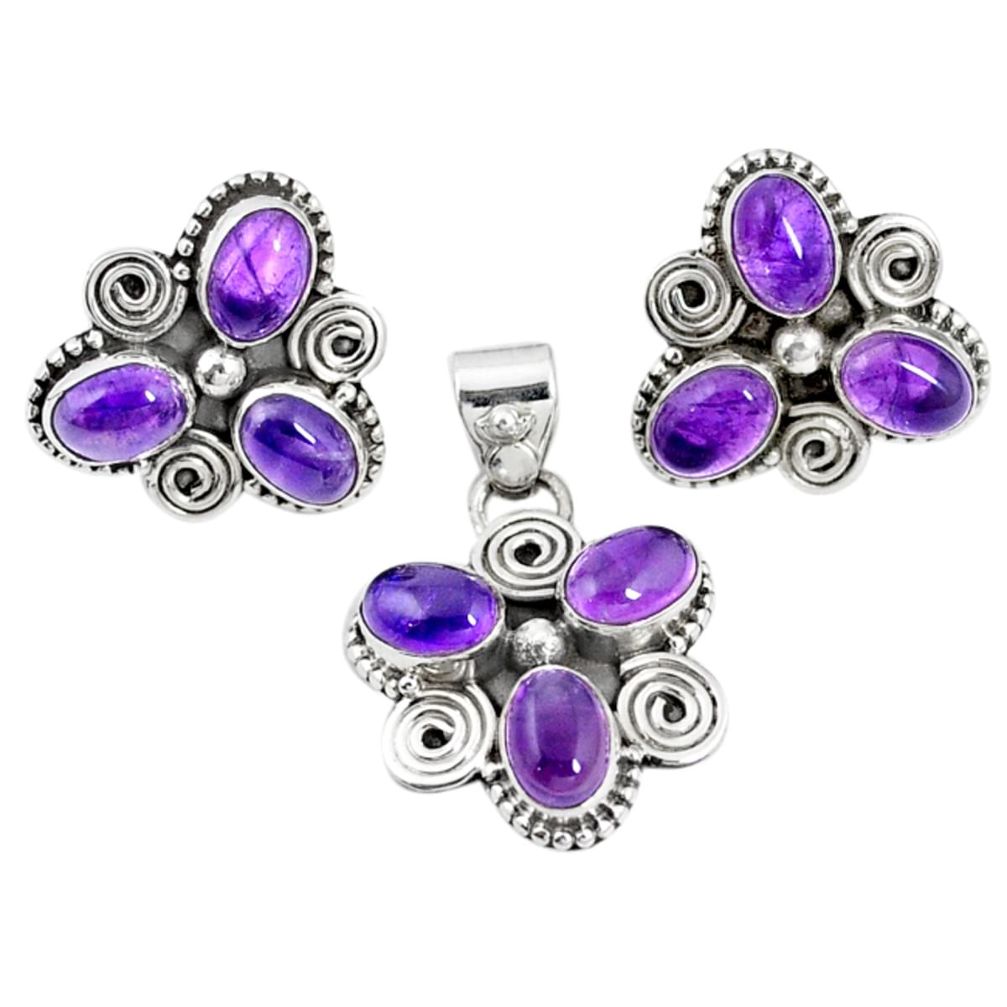 925 sterling silver natural purple amethyst pendant earrings set m17520