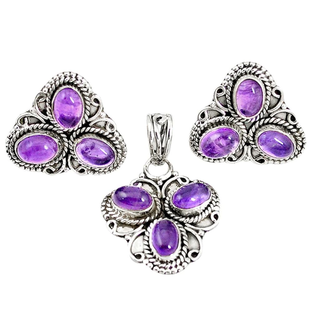 Natural purple amethyst 925 sterling silver pendant earrings set m17522