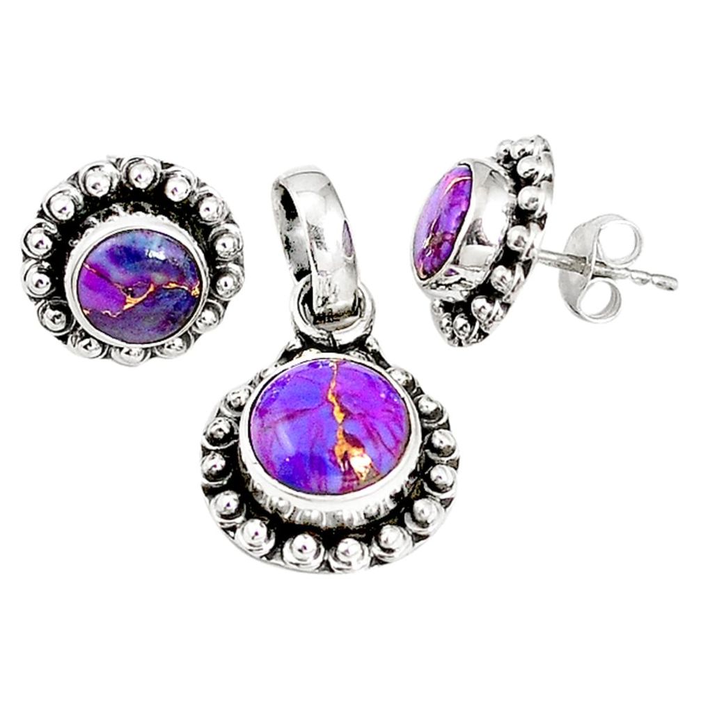 Purple copper turquoise 925 sterling silver pendant earrings set m17559