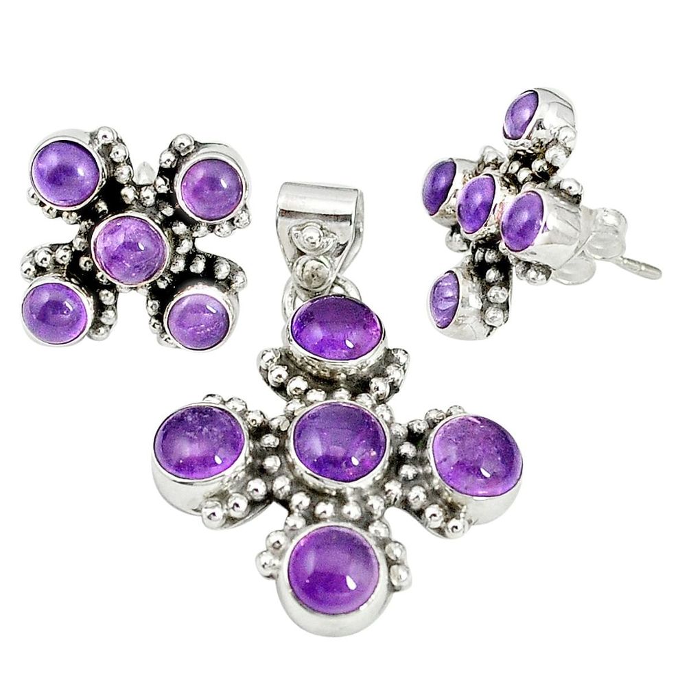 Natural purple amethyst 925 sterling silver pendant earrings set m24287