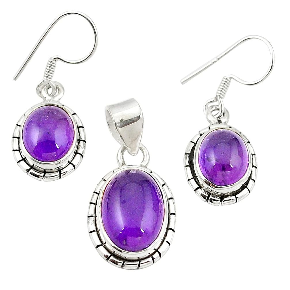 Natural purple amethyst 925 sterling silver pendant earrings set m25477