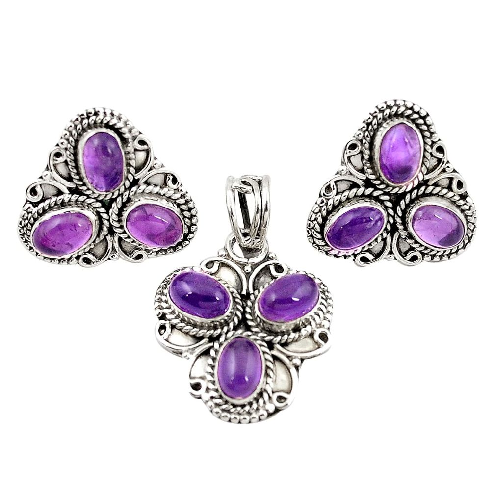 Natural purple amethyst 925 sterling silver pendant earrings set jewelry m25542