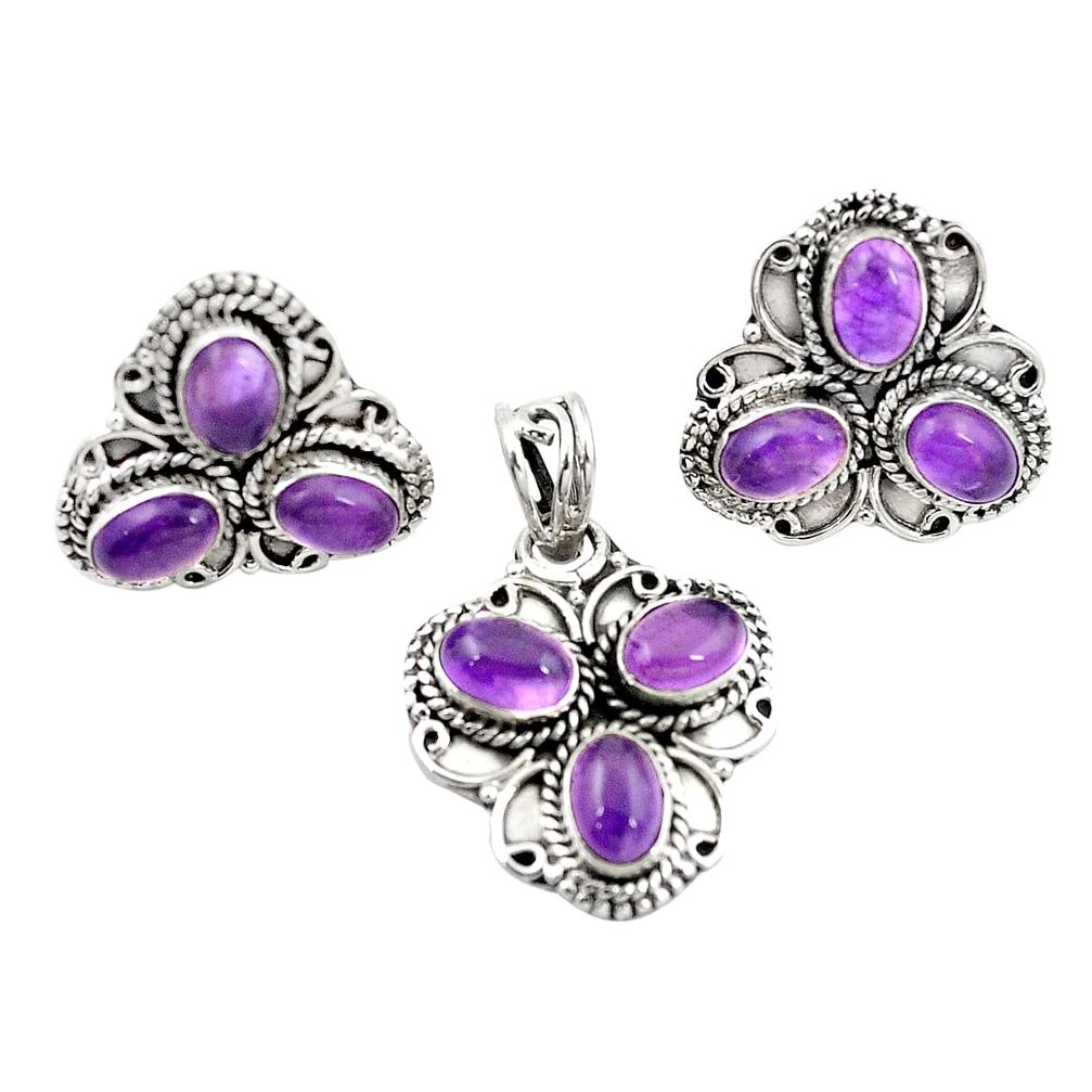 Natural purple amethyst 925 sterling silver pendant earrings set jewelry m25553