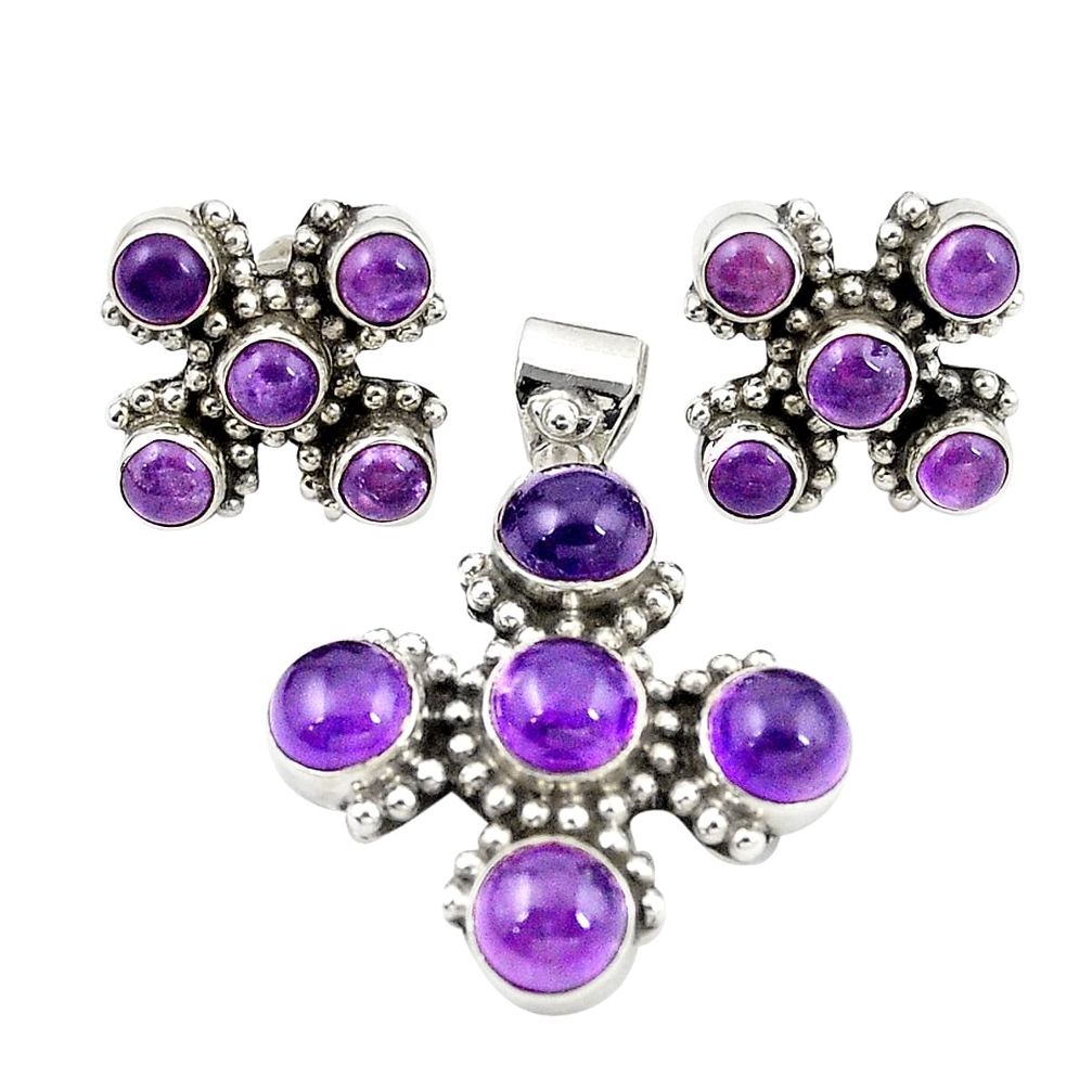 Natural purple amethyst 925 sterling silver pendant earrings set m25576