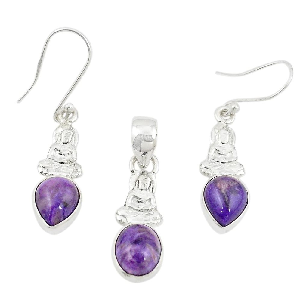 Natural purple charoite (siberian) 925 silver pendant earrings set m25651