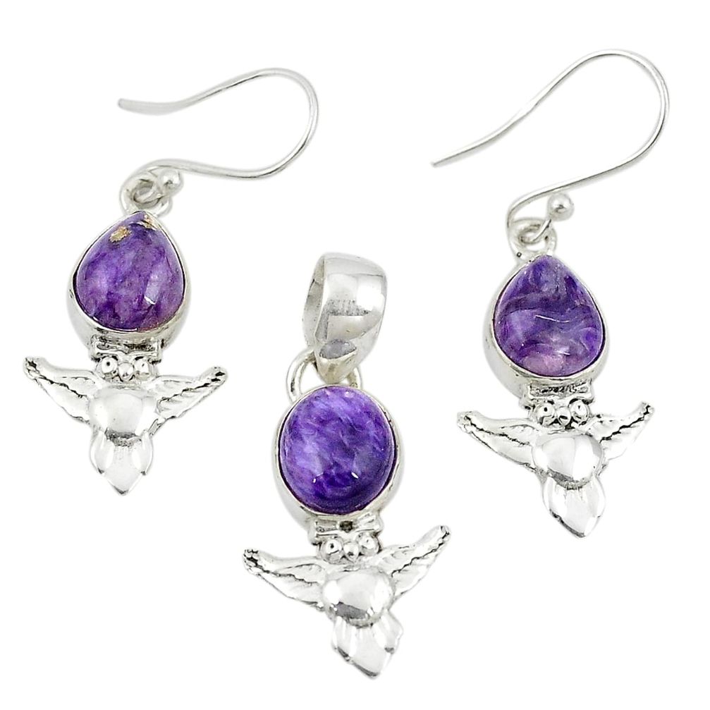 Natural purple charoite (siberian) 925 silver owl pendant earrings set m25655