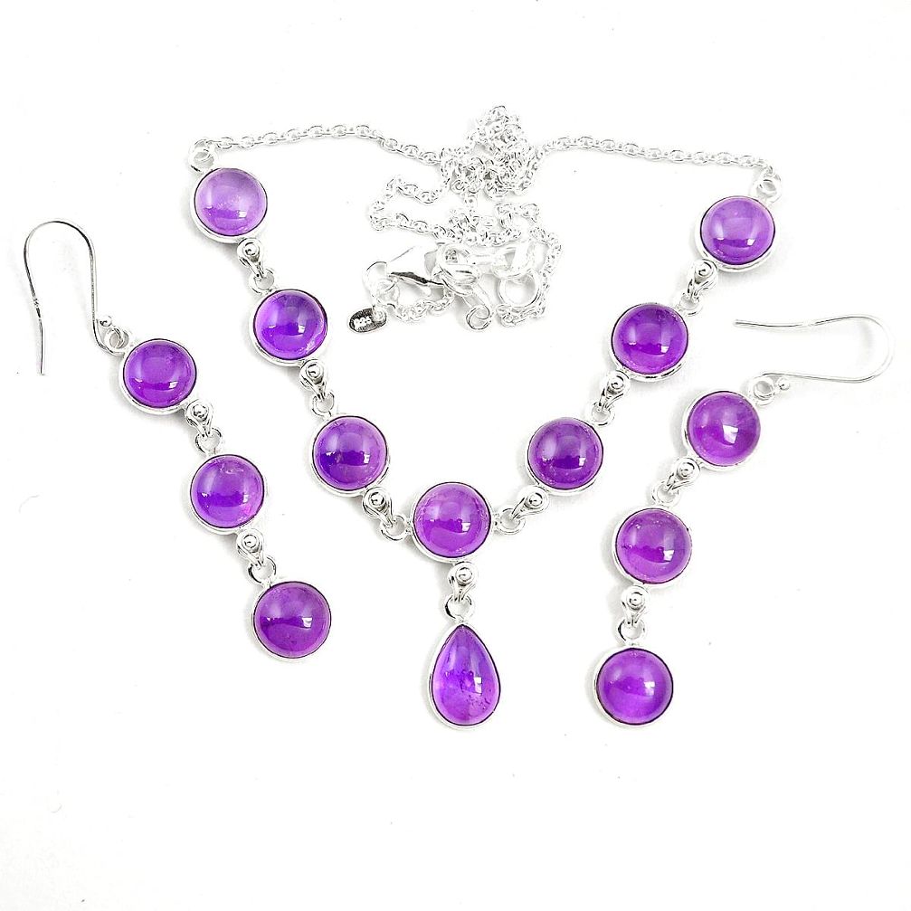 Natural purple amethyst 925 silver earrings necklace set m38118
