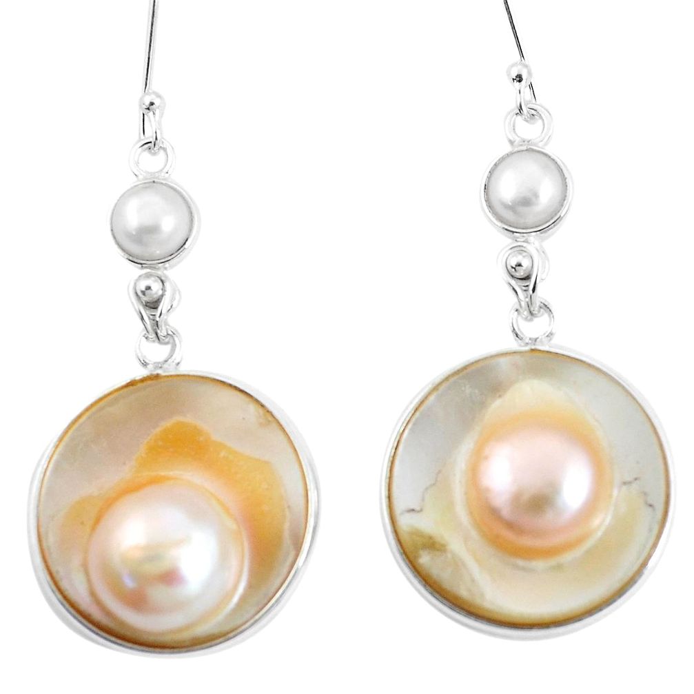 36.68cts natural white pearl 925 sterling silver earrings jewelry p11422