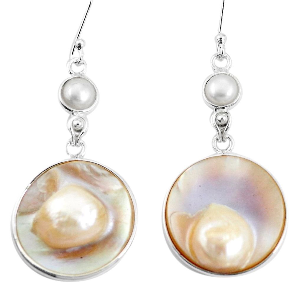 925 sterling silver 38.60cts natural white pearl earrings jewelry p11425