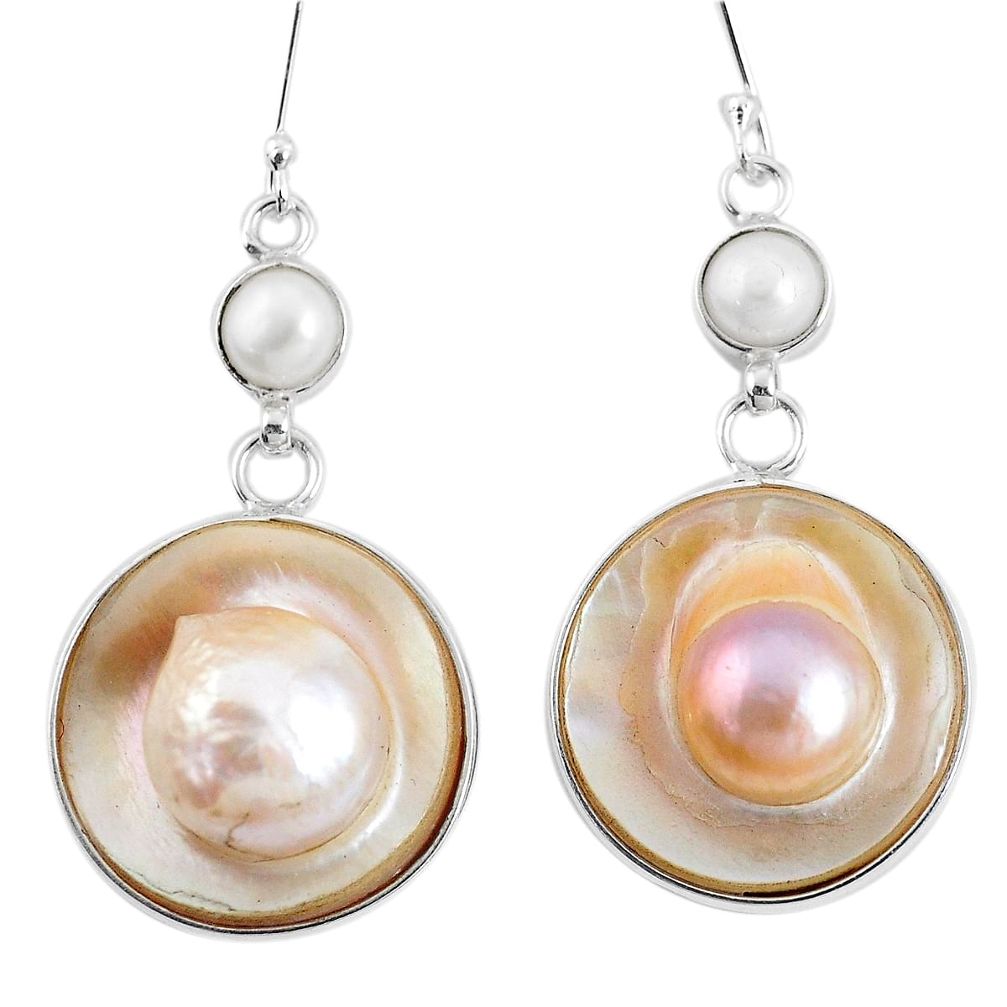 39.45cts natural white pearl 925 sterling silver earrings jewelry p11426