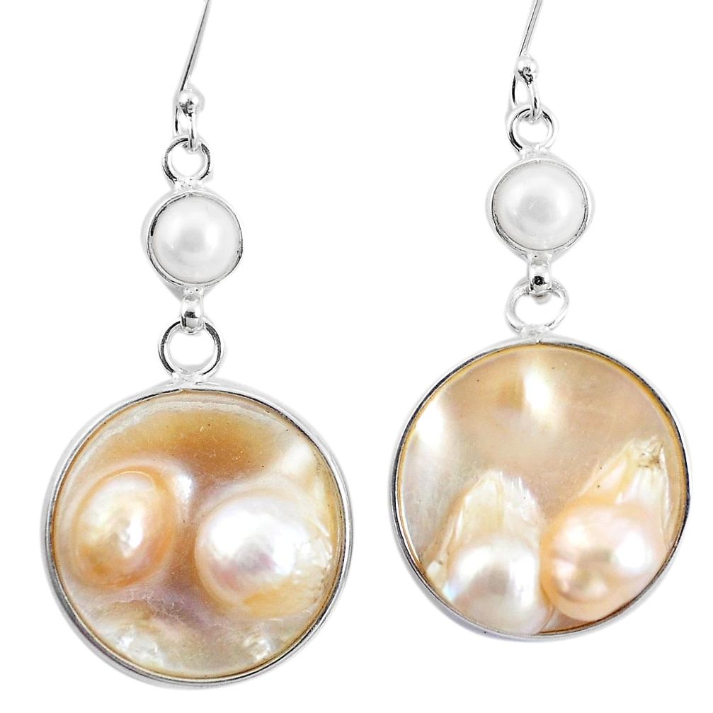 10.60cts natural white pearl 925 sterling silver earrings jewelry p11438