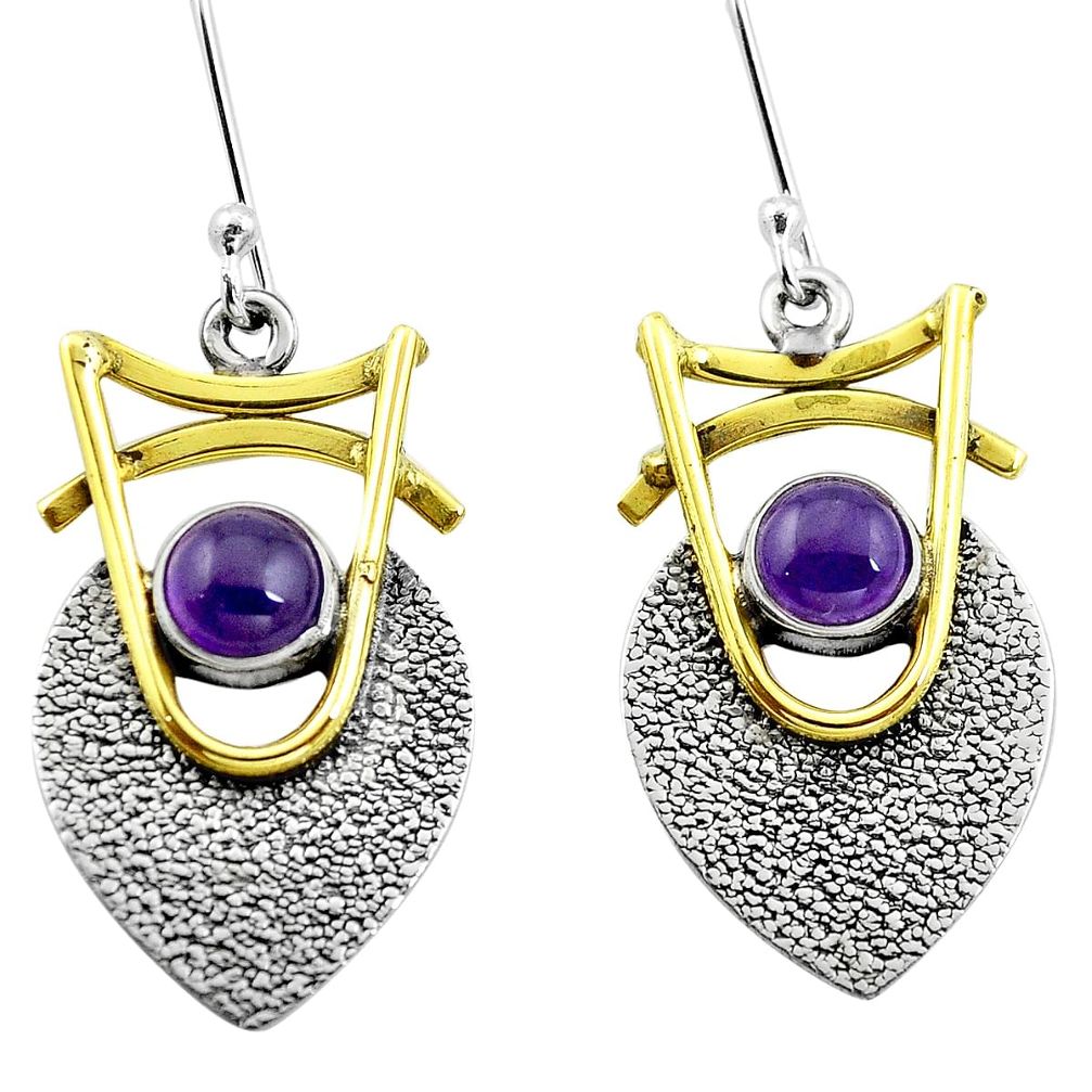 925 silver 2.25cts victorian natural purple amethyst two tone earrings p11520