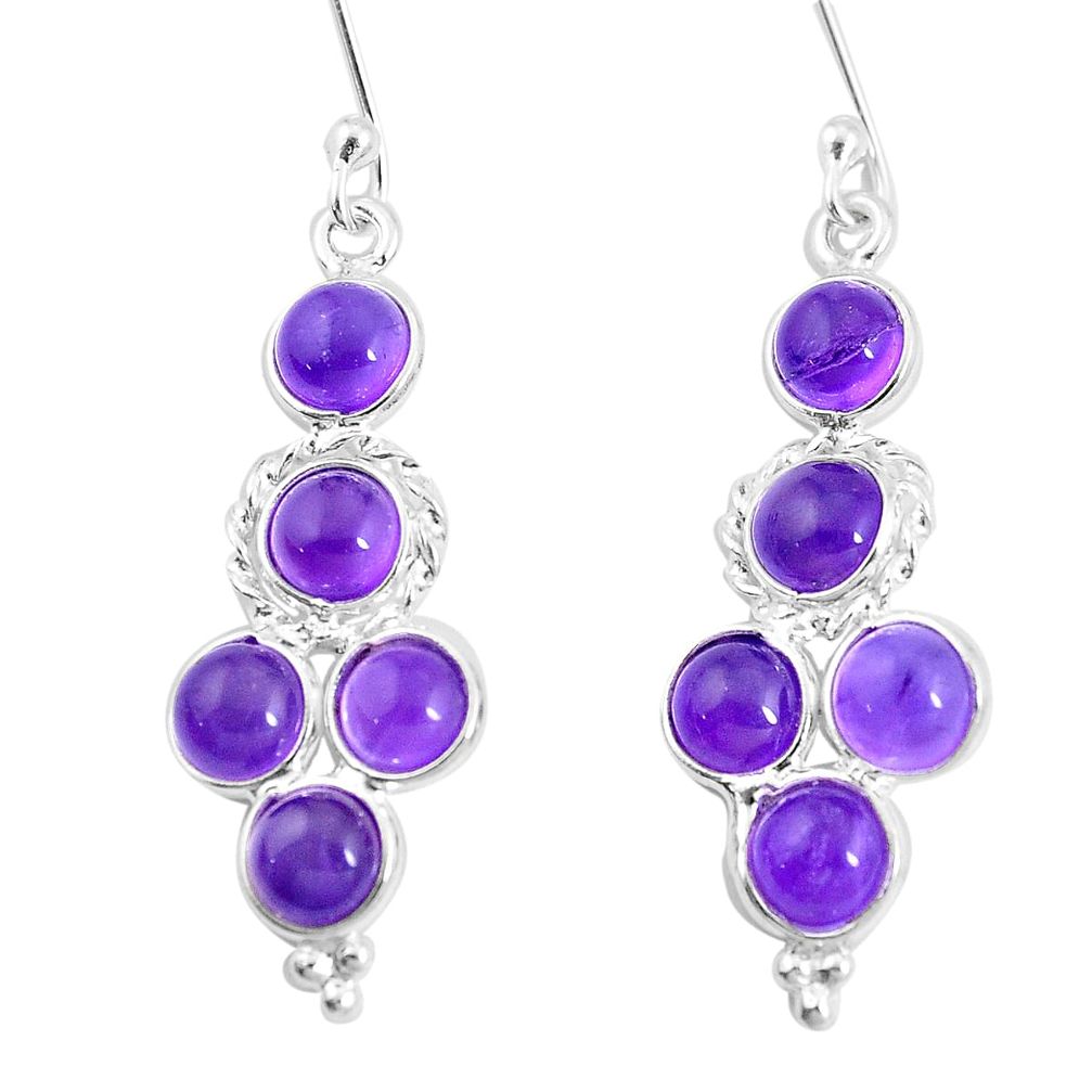 10.11cts natural purple amethyst 925 sterling silver earrings jewelry p11705