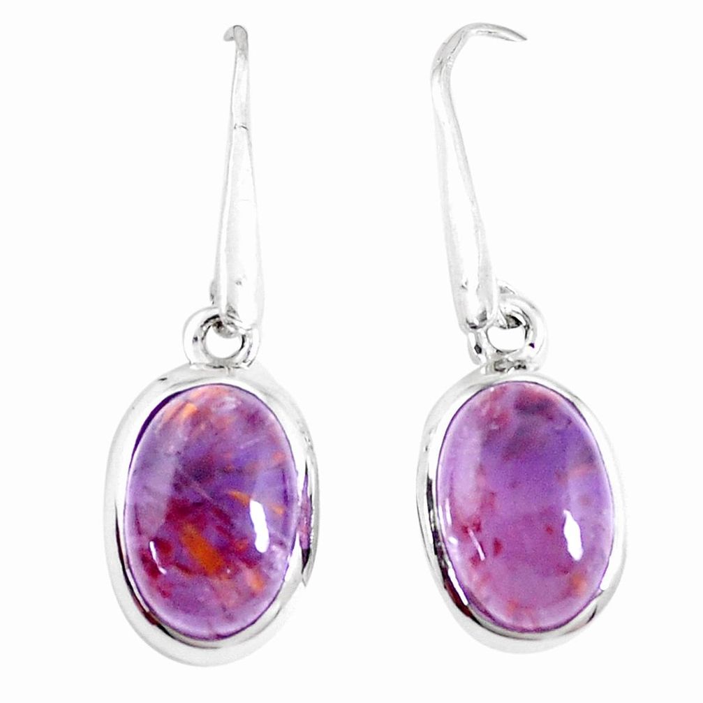 10.01cts natural purple cacoxenite super seven 925 silver dangle earrings p12445