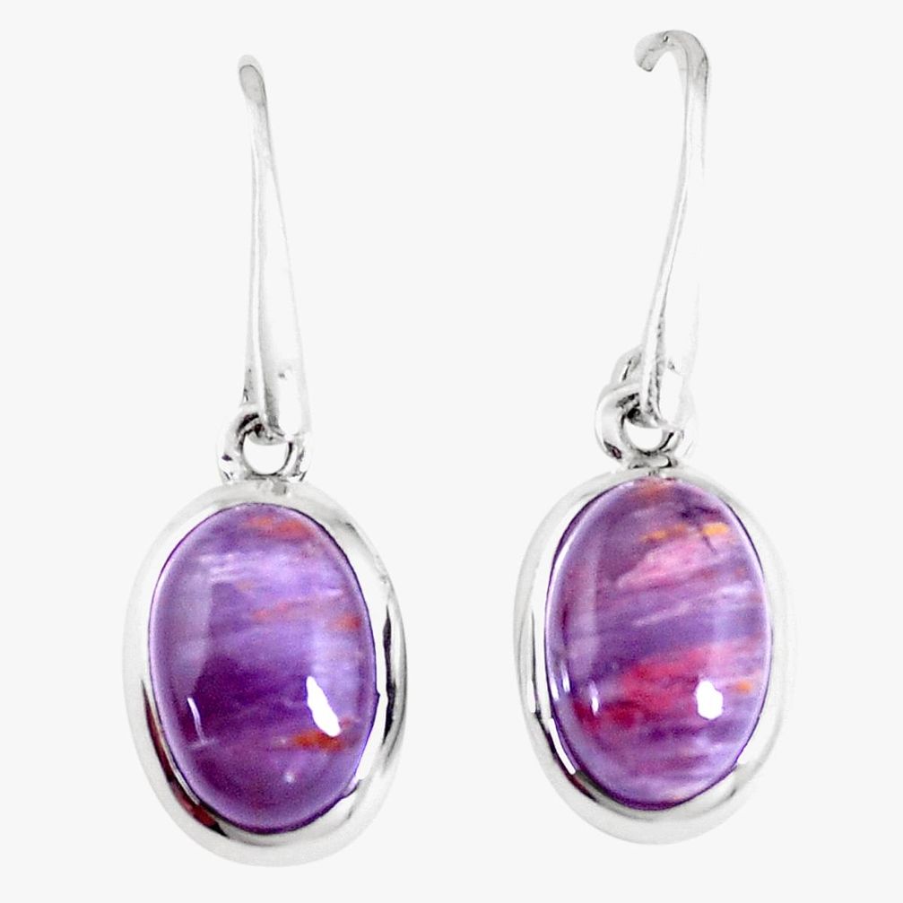 9.56cts natural purple cacoxenite super seven 925 silver dangle earrings p12452