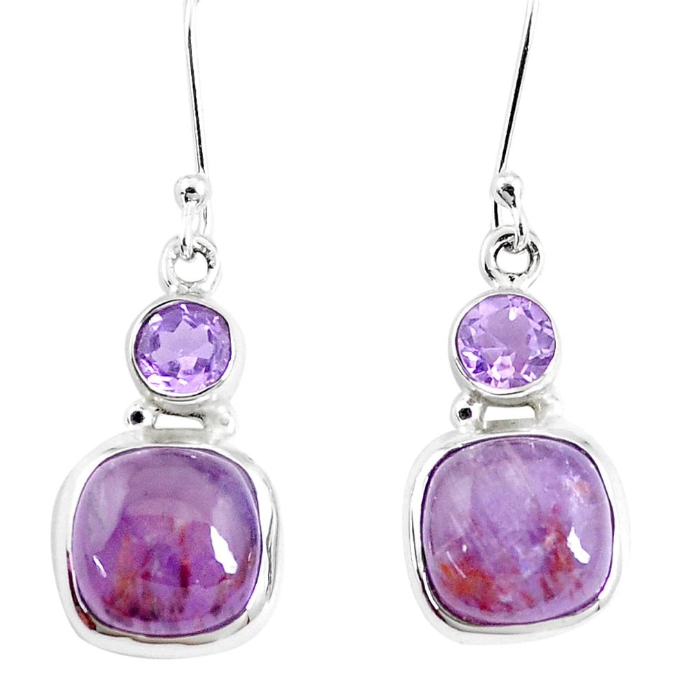 Natural purple cacoxenite super seven amethyst 925 silver earrings p12476