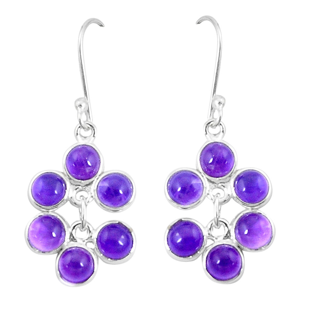 9.98cts natural purple amethyst 925 sterling silver chandelier earrings p15256