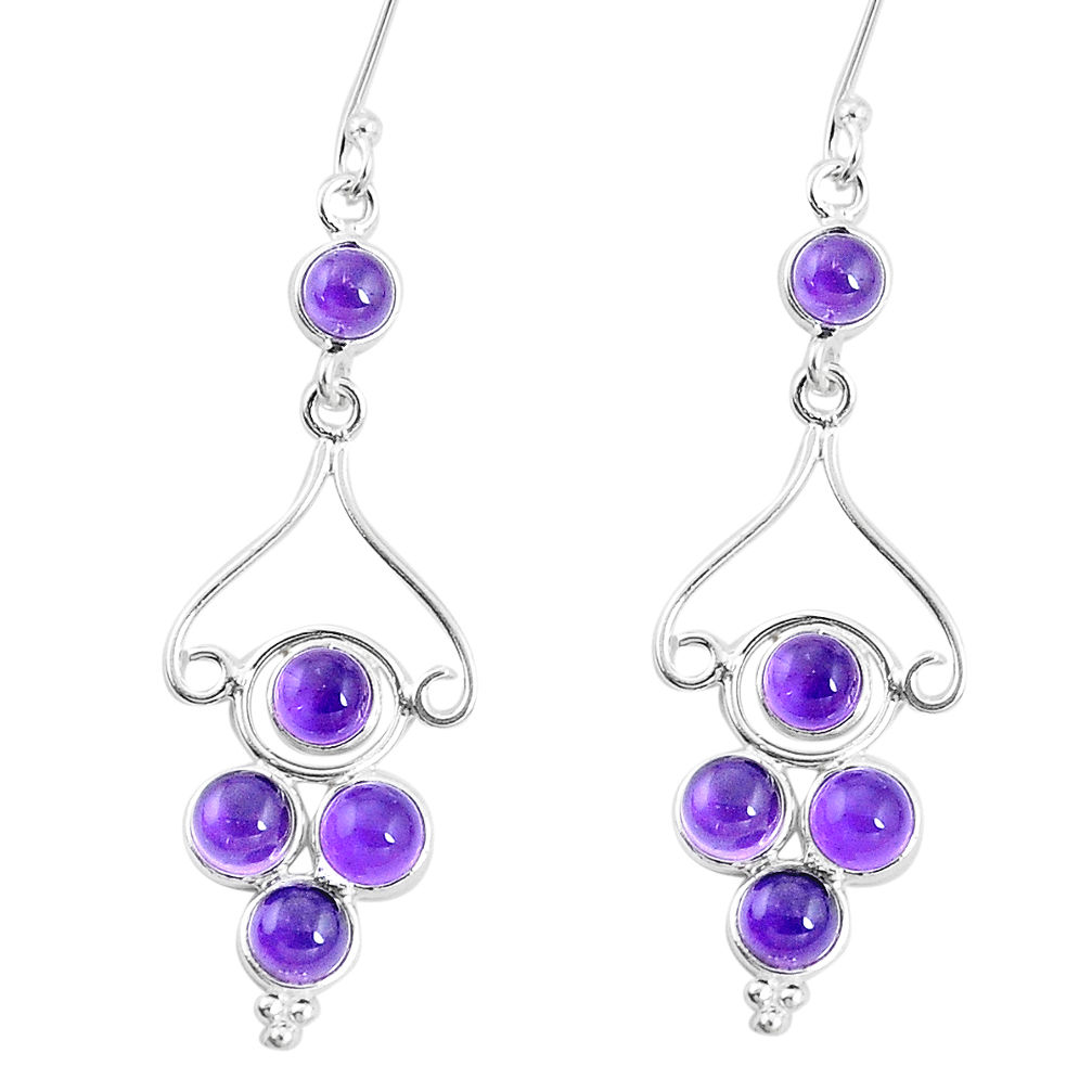 11.66cts natural purple amethyst 925 sterling silver chandelier earrings p15308