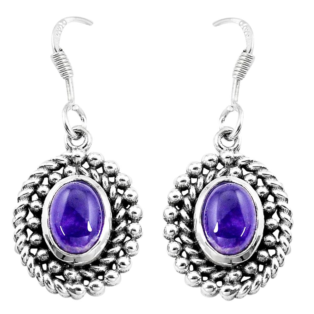 4.55cts natural purple amethyst 925 sterling silver dangle earrings p16485