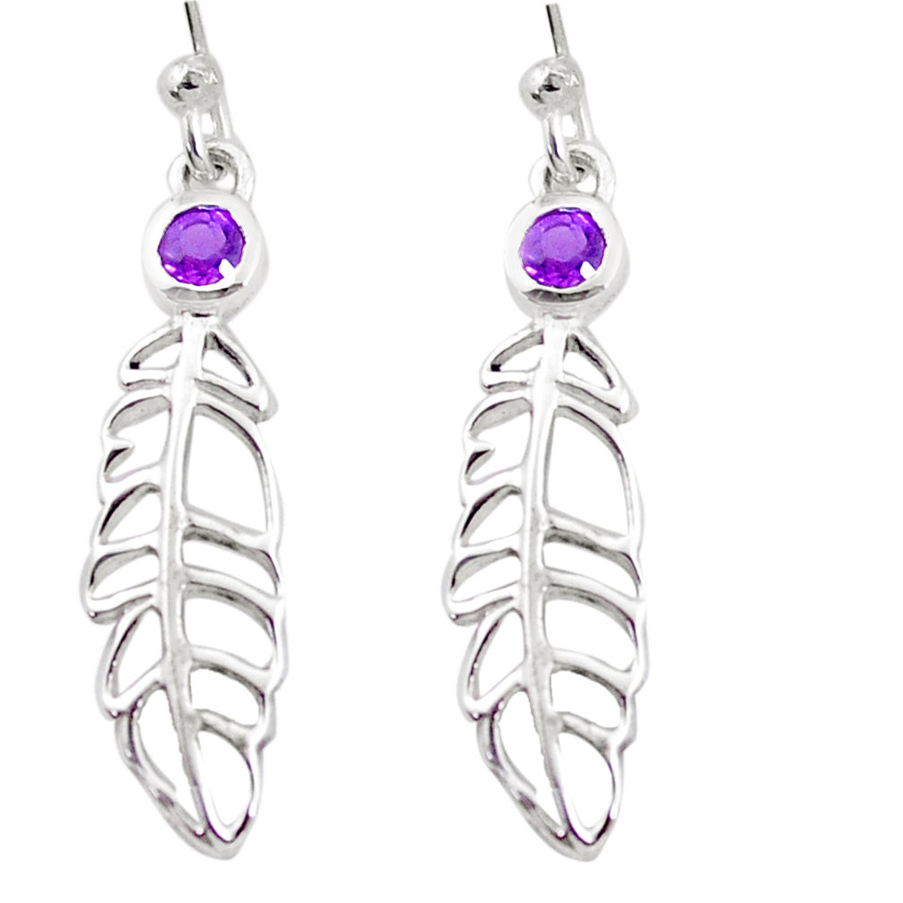 0.76cts natural purple amethyst 925 sterling silver feather earrings p17544