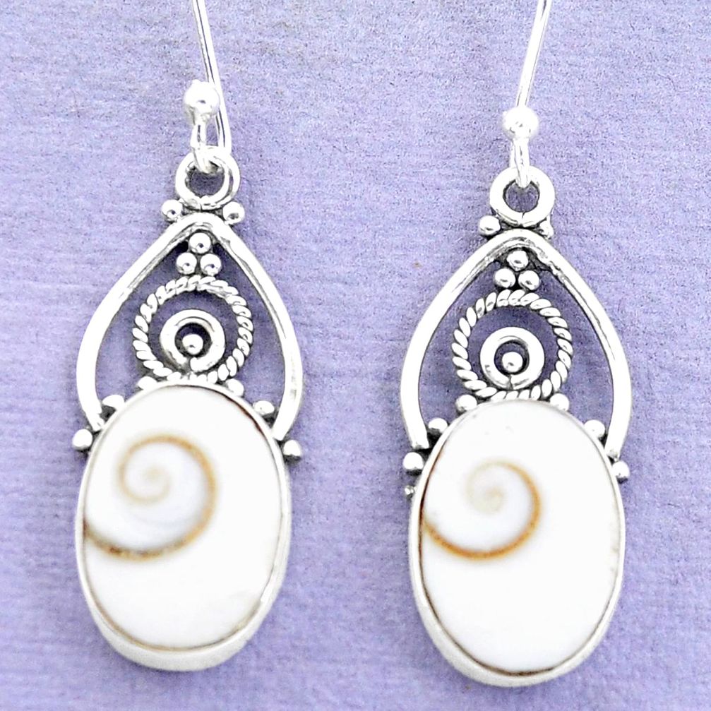 9.98cts natural white shiva eye 925 sterling silver dangle earrings p19402