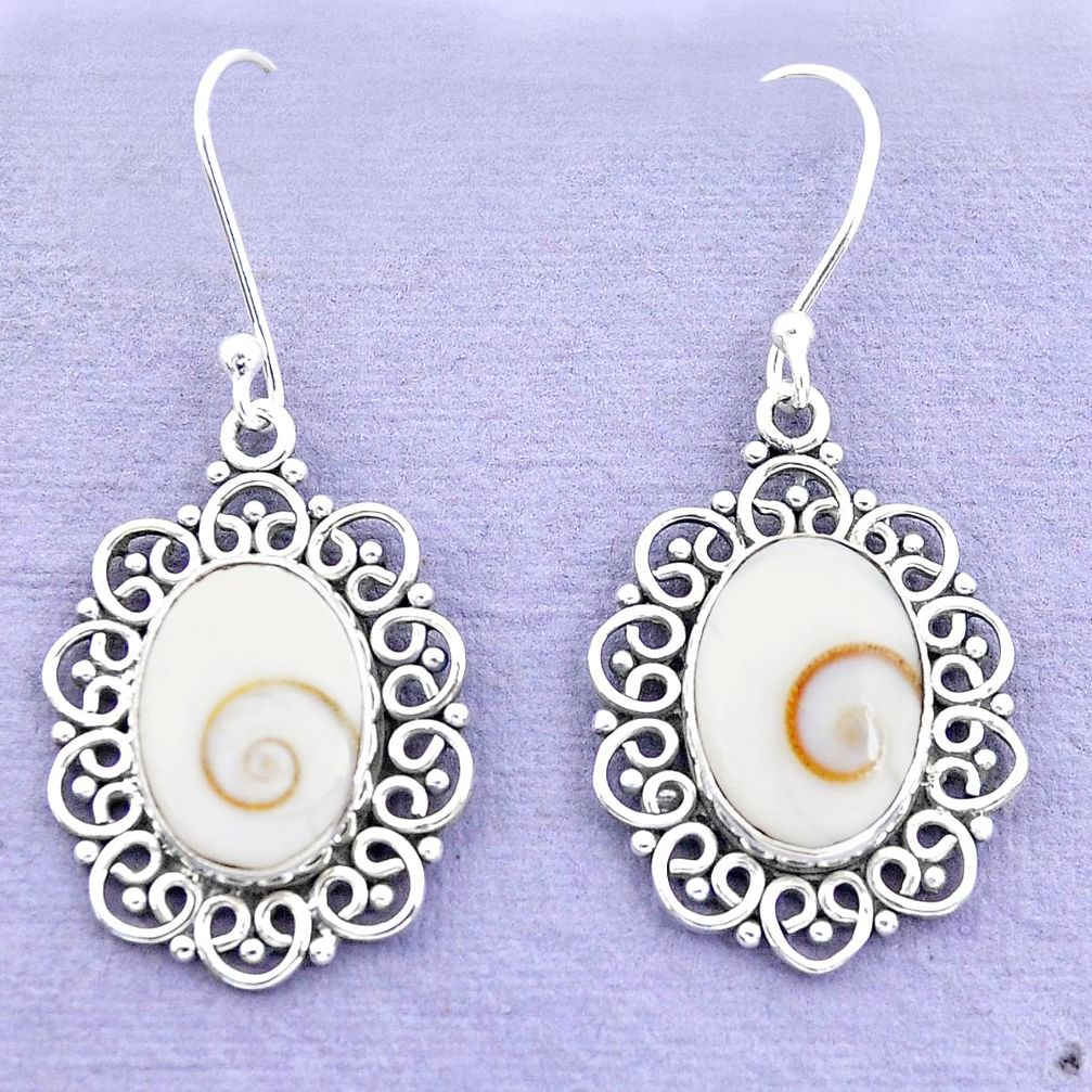 11.66cts natural white shiva eye 925 sterling silver dangle earrings p19404