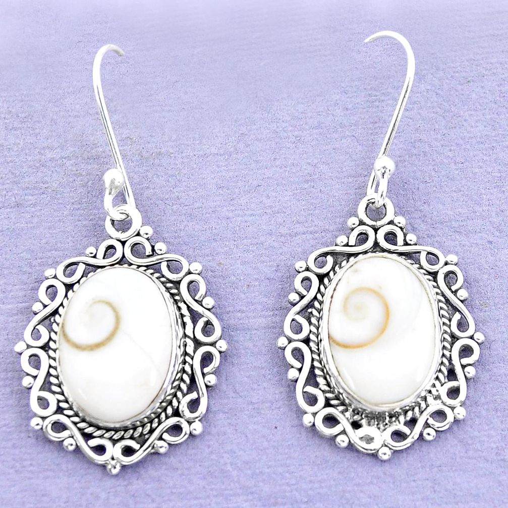 10.84cts natural white shiva eye 925 sterling silver dangle earrings p19409