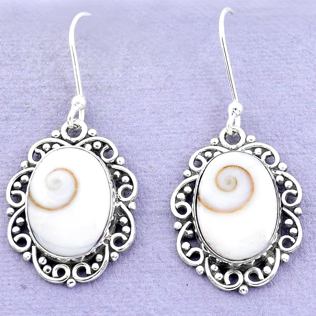 10.81cts natural white shiva eye 925 sterling silver dangle earrings p19412