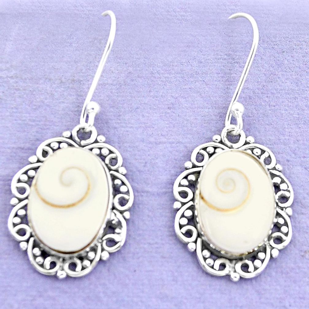 10.81cts natural white shiva eye 925 sterling silver dangle earrings p19419