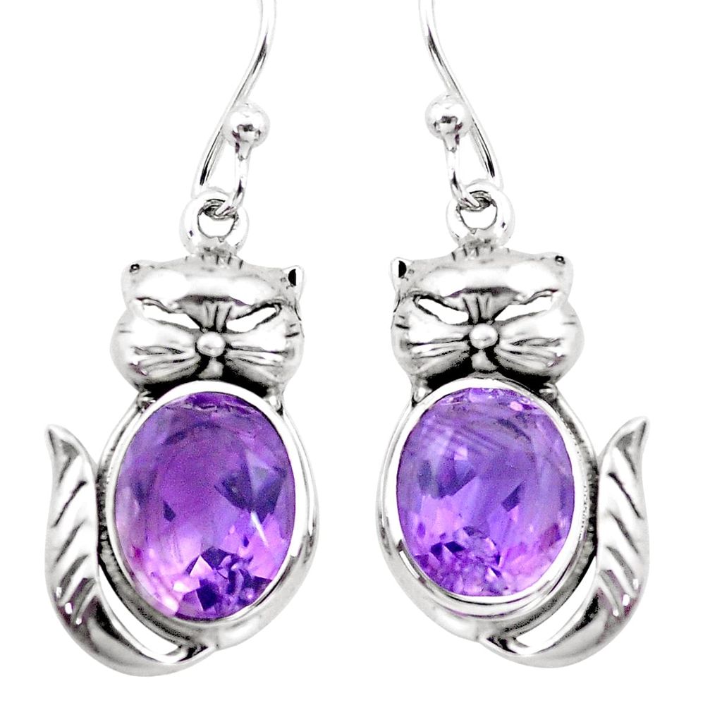 925 sterling silver 8.96cts natural purple amethyst cat earrings jewelry p20664