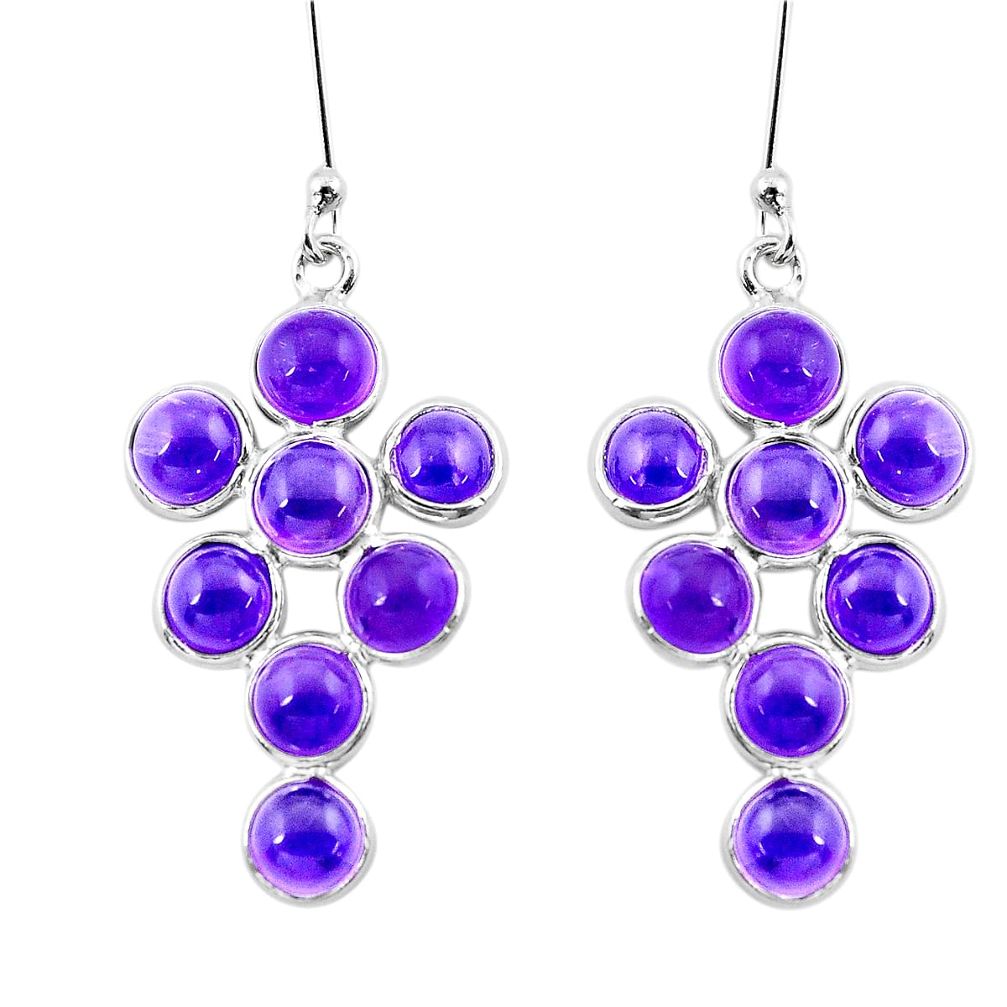 11.90cts natural purple amethyst 925 sterling silver chandelier earrings p21241