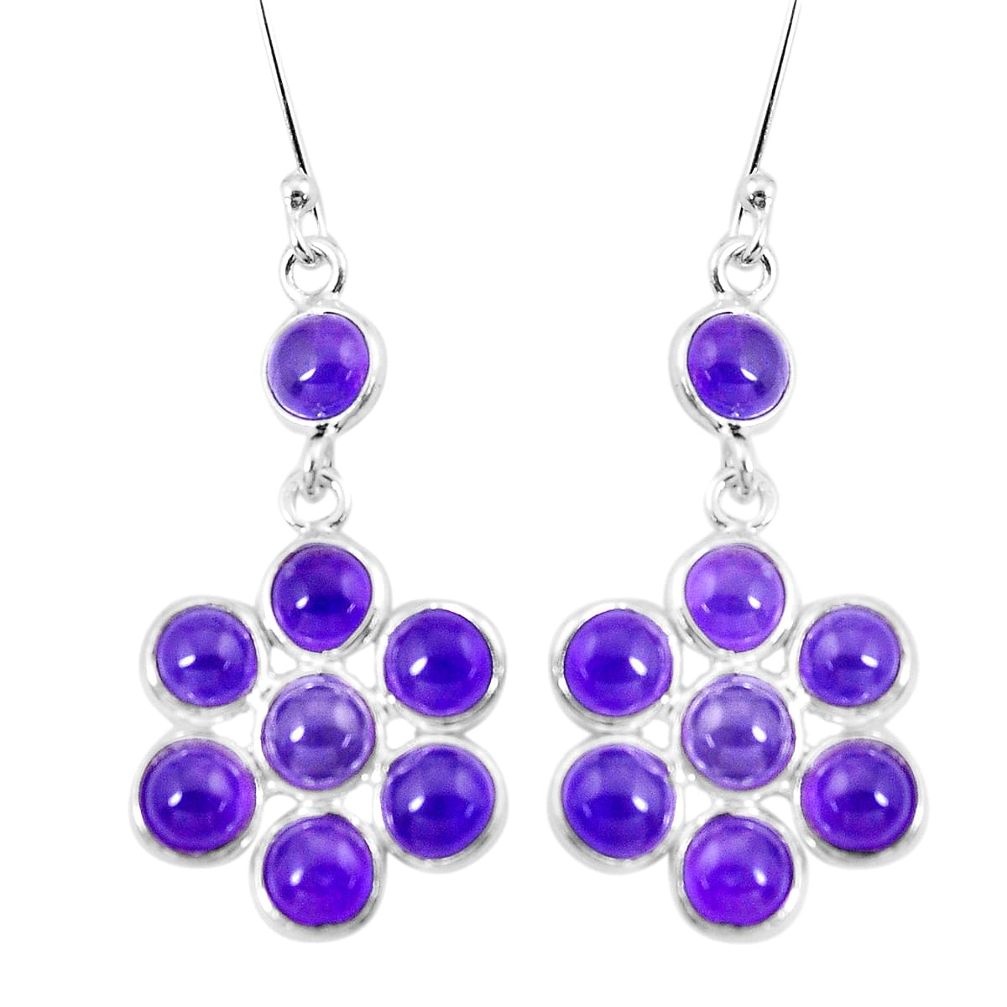 12.54cts natural purple amethyst 925 sterling silver chandelier earrings p21275