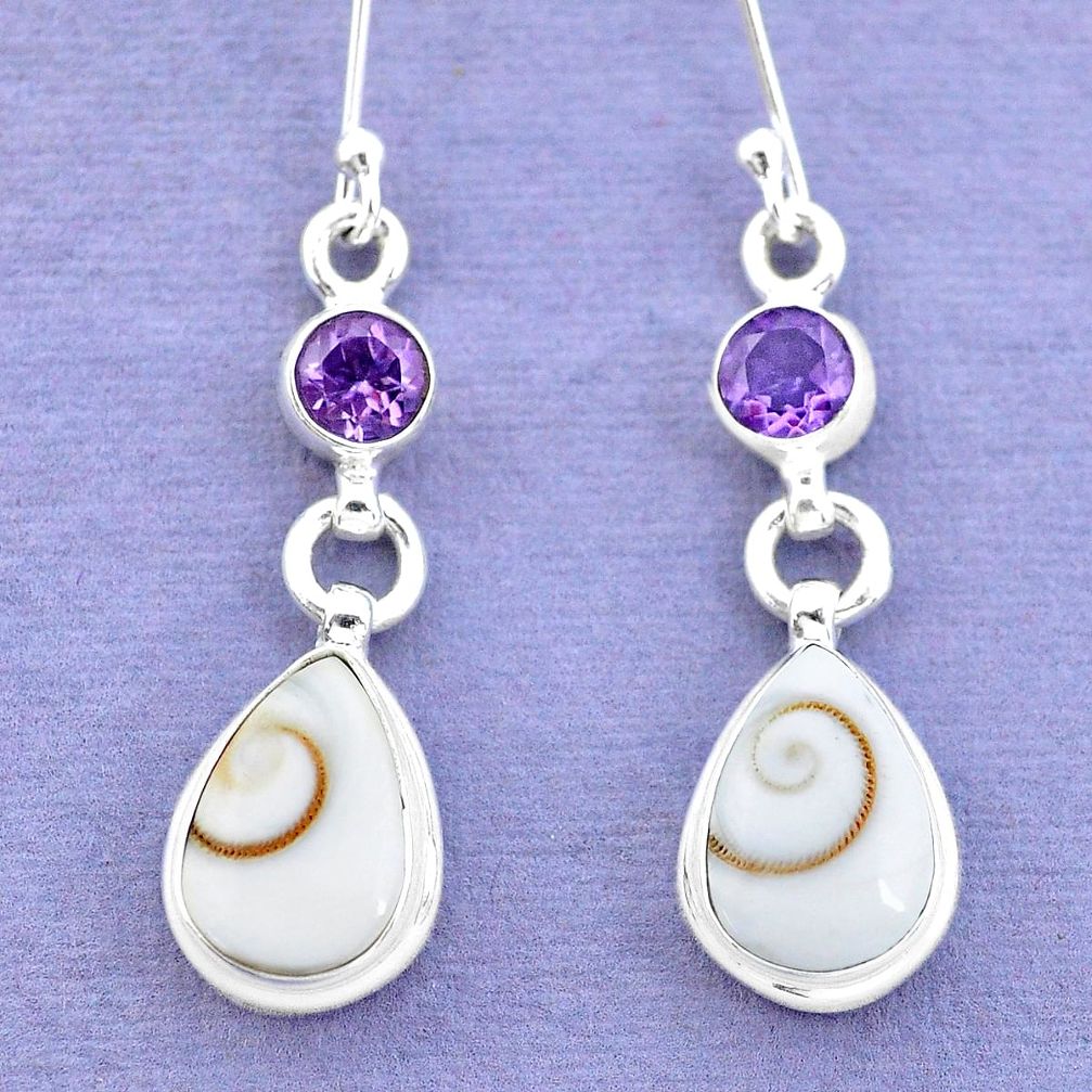 10.78cts natural white shiva eye amethyst 925 silver dangle earrings p21533