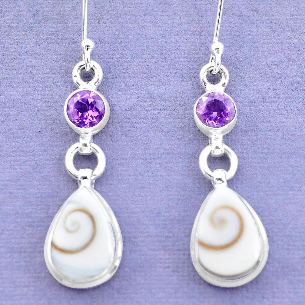 11.21cts natural white shiva eye amethyst 925 silver dangle earrings p21538