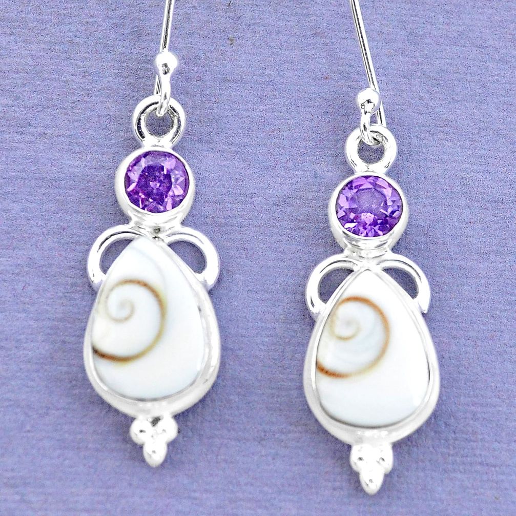 925 silver 11.23cts natural white shiva eye amethyst dangle earrings p21539