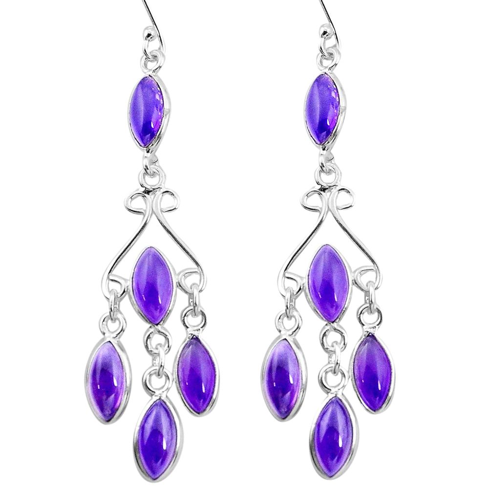 15.72cts natural purple amethyst 925 sterling silver chandelier earrings p21885