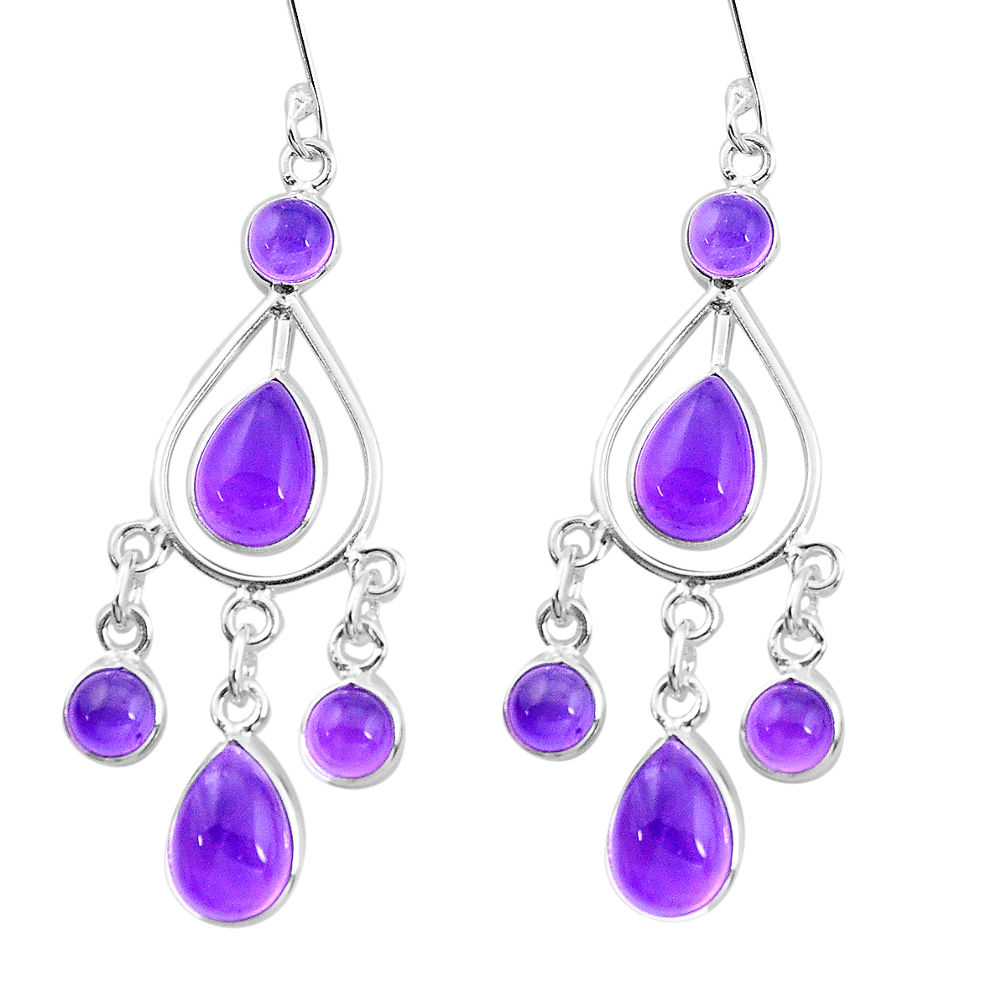 14.40cts natural purple amethyst 925 sterling silver chandelier earrings p21901