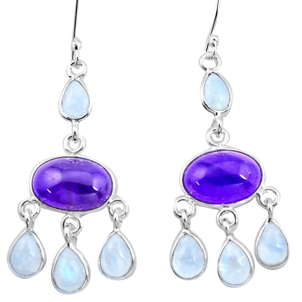 16.88cts natural purple amethyst moonstone 925 silver chandelier earrings p21926