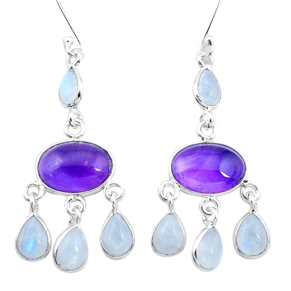 16.49cts natural purple amethyst moonstone 925 silver chandelier earrings p21927