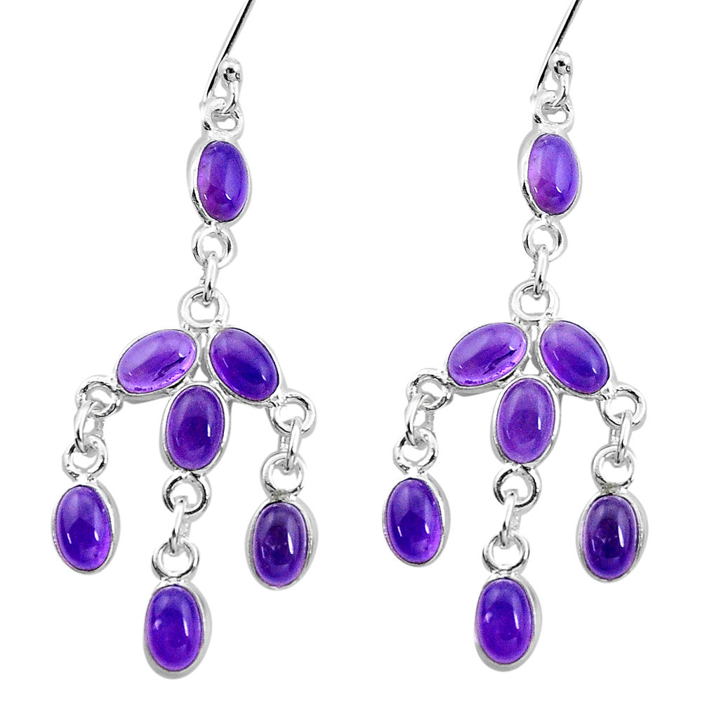 925 sterling silver 13.13cts natural purple amethyst dangle earrings p21963