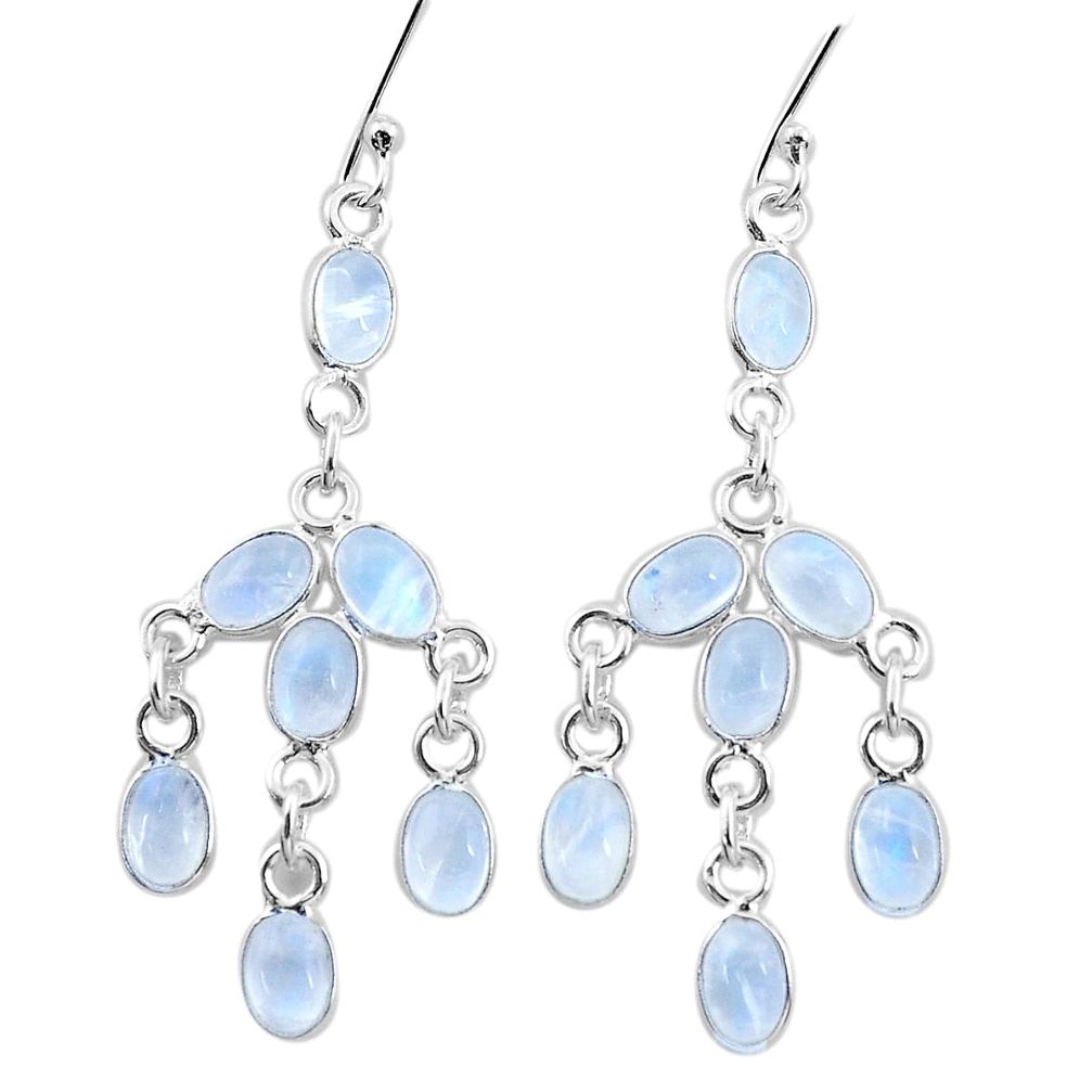 12.54cts natural rainbow moonstone 925 sterling silver dangle earrings p21976