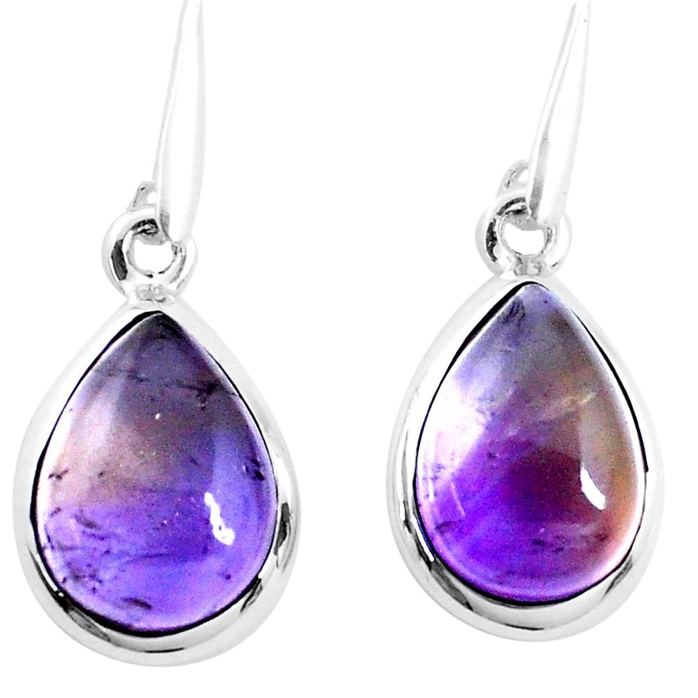 12.05cts natural purple ametrine 925 sterling silver dangle earrings p22388